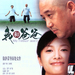 海报 #01 省略图
