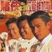 海报 #01 省略图