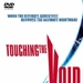 DVD封套 #02 省略图