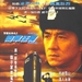 海报 #01 省略图