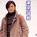 桌面 #08 省略图