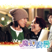 桌面 #04 省略图