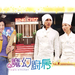 桌面 #05 省略图