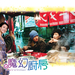 桌面 #06 省略图