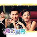 桌面 #08 省略图