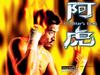 阿虎/Ah Fu(2000) 电影图片 桌面 #03 省略图