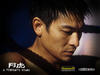 阿虎/Ah Fu(2000) 电影图片 桌面 #08 省略图