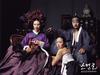 丑闻/The Scandal(2003) 电影图片 桌面 #01 省略图