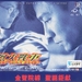 海报 #02 省略图