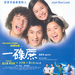海报 #01 省略图