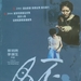 DVD封套 #01 省略图