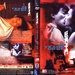 DVD封套 #02 省略图
