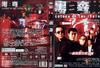 黑白森林 DVD封套 #02