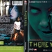 DVD封套 #03 省略图
