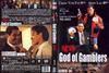 赌神/God of Gamblers