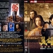 DVD封套 #05 省略图