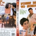 DVD封套 #02 省略图