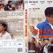 DVD封套 #01 省略图