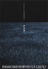 所有图片#xx:关于莉莉周的一切