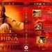 DVD封套 #05 省略图