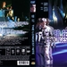 DVD封套 #01 省略图