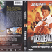 DVD封套 #02 省略图