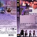 七金刚 DVD封套 #02