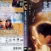 DVD封套 #01 省略图