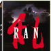 DVD封套 #04 省略图