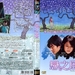 DVD封套 #02 省略图