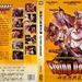 DVD封套 #01 省略图
