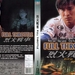 DVD封套 #02 省略图