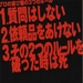 海报(日本) #02