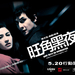 海报 #02 省略图