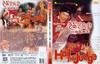 九品芝麻官之白面包青天 DVD封套 #02
