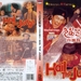 DVD封套 #02 省略图
