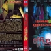 Office有鬼 DVD封套 #01