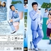 DVD封套 #01 省略图