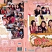 DVD封套 #01 省略图
