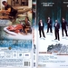 DVD封套 #01 省略图