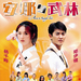 海报 #05 省略图