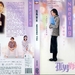 DVD封套 #02 省略图