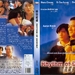 伴我纵横 DVD封套 #01
