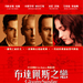 DVD封套 #02 省略图