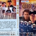一触即发 DVD封套 #01
