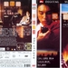 DVD封套 #02 省略图