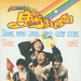 DVD封套 #03 省略图