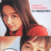 DVD封套 #03 省略图
