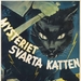 黑猫The Black Cat(1934)