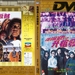 DVD封套 #02 省略图